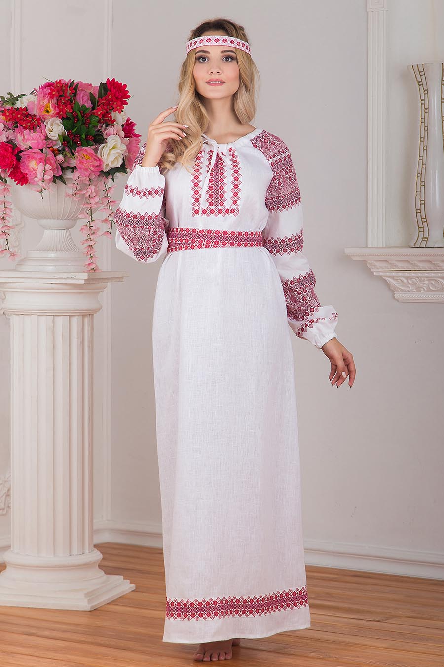 A playful frame from Women in Slavic costumes — online in Yangon